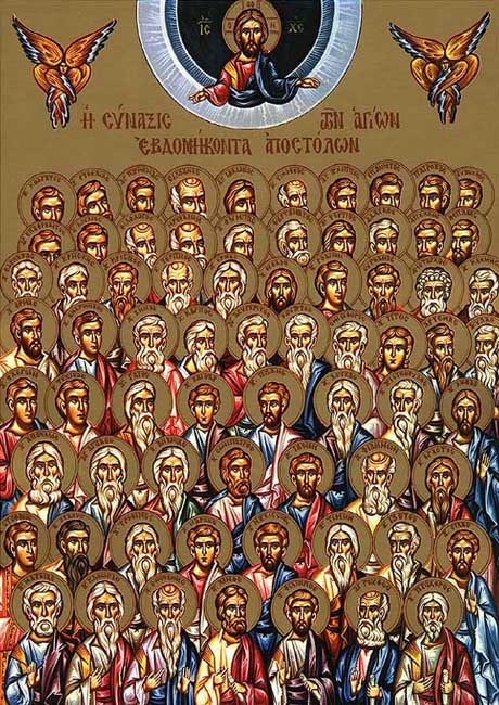 Santi Olimpas, Rodione, Sosipatro, Terzio, Erasto e Quarto, Apostoli dei 70