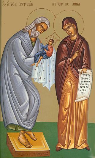 San Simeone e sant'Anna profetessa