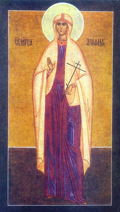 Sant'Agata, martire